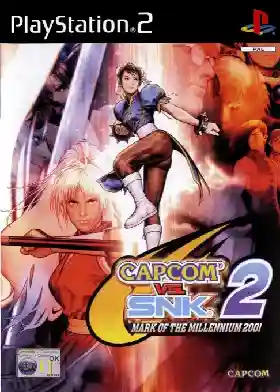 Capcom vs. SNK 2 - Mark of the Millennium 2001